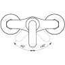 Cмеситель для душа VIDIMA FINE BA387AA